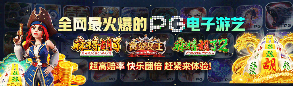 轮播图4